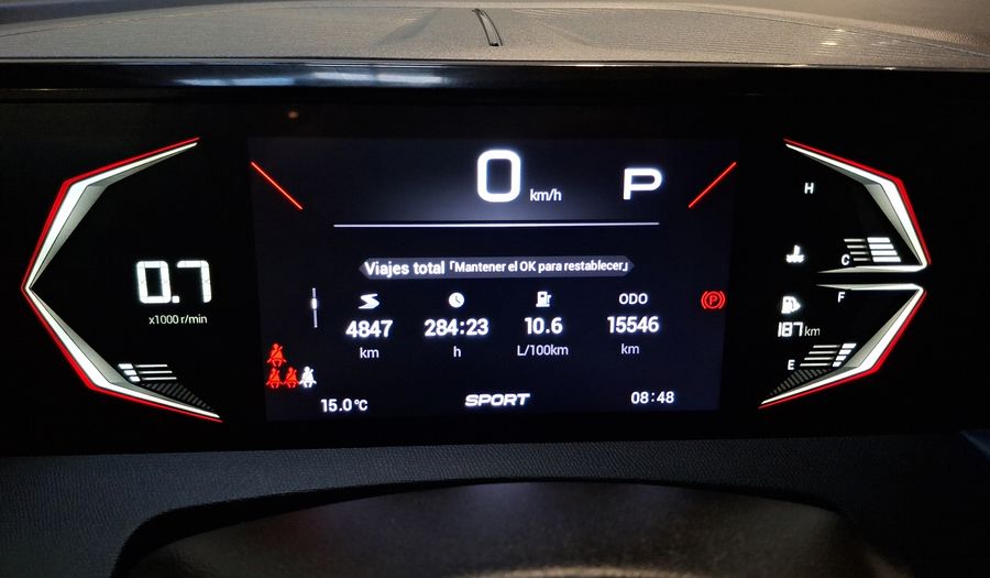Gac Emzoom 1.5T GL AUTO DCT Suv 2025
