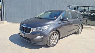 Kia • Grand Carnival