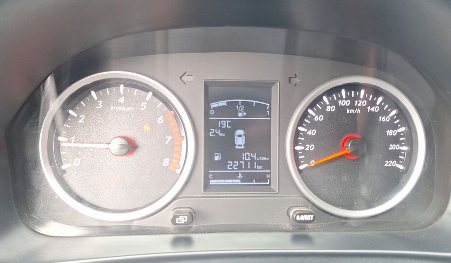 Dfsk T5 1.6 Suv 2024