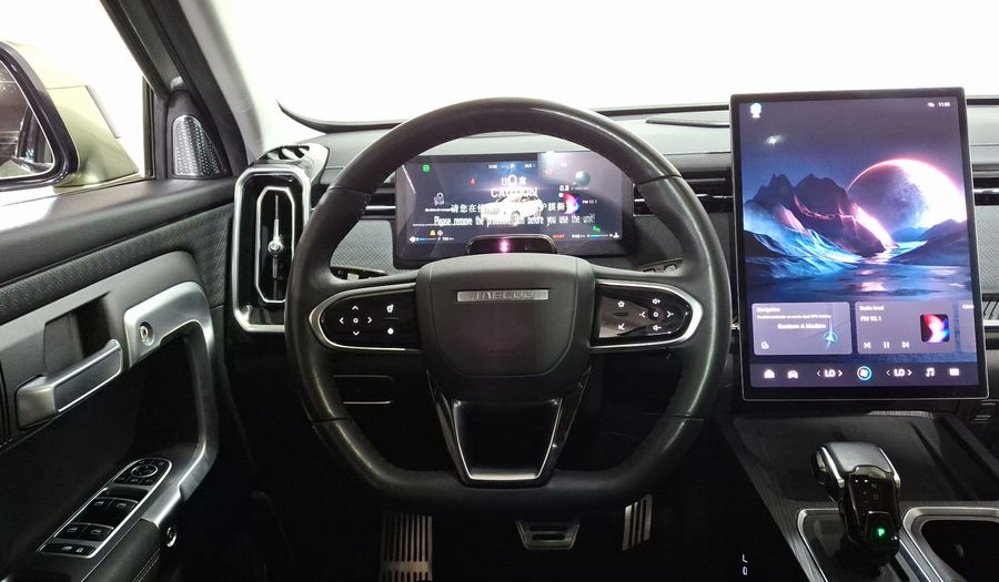 Jaecoo 7 1.6T REFINE DCT AWD Suv 2024
