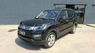 Changan • CX70