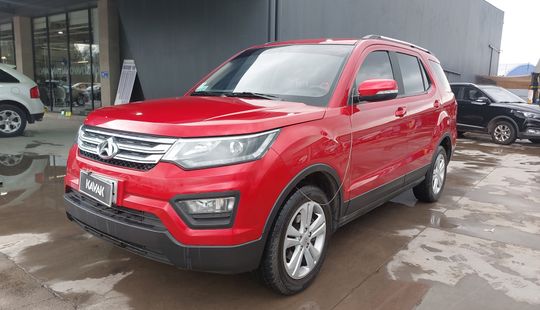 Changan • CX70