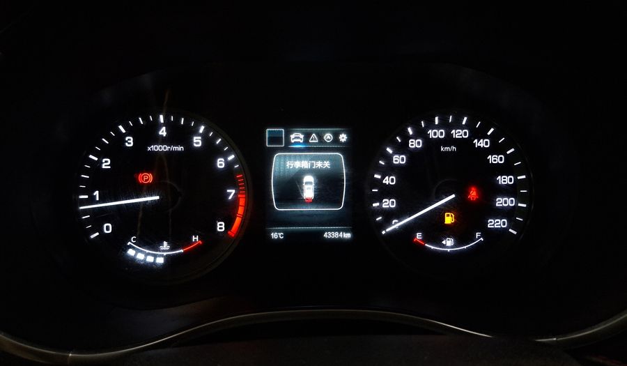 Changan Cs55 1.5T LUXURY Suv 2024
