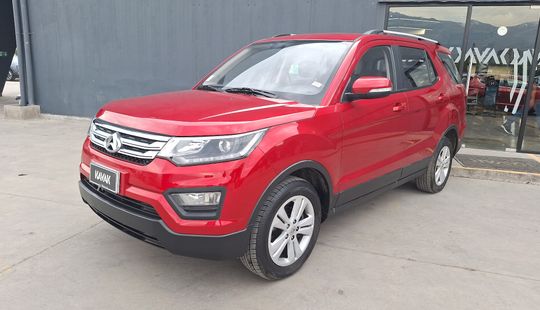 Changan • CX70