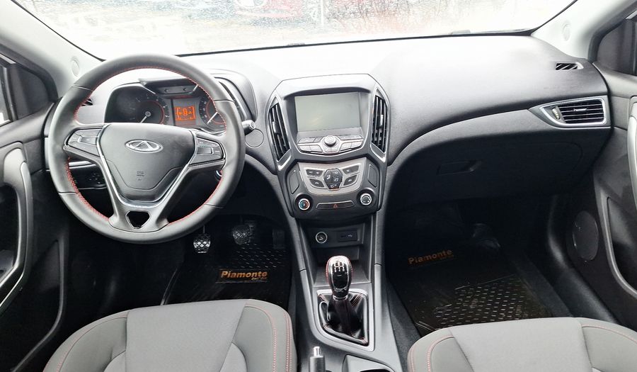 Chery Arrizo 5 1.5 GLS Sedan 2021
