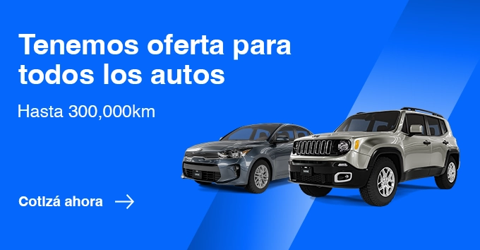 Inspección del auto desde tu casa. Modelos 2017-2025 hasta 50.000Km