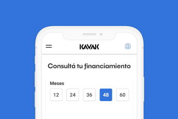 قدم طلبك خلال دقيقتين فقط واحصل على أفضل تمويل.