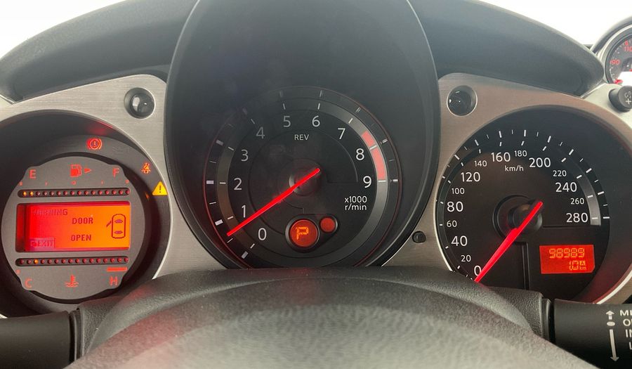 Nissan 370z STANDARD Coupe 2017