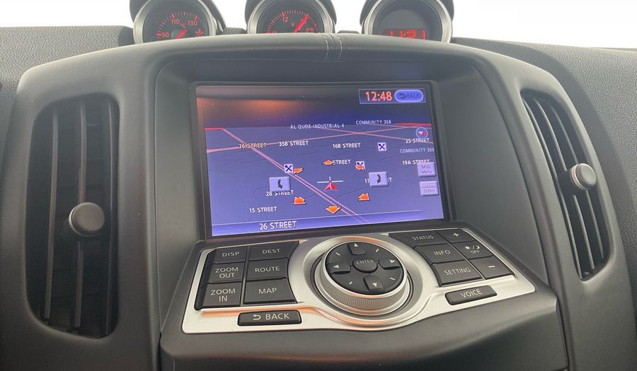 Nissan 370z STANDARD Coupe 2017