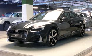 Audi • A5