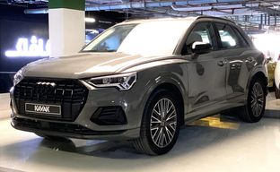 Audi • Q3