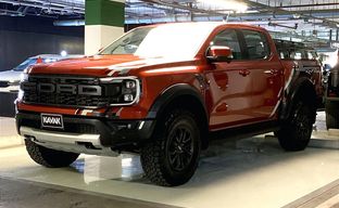 Ford • Ranger