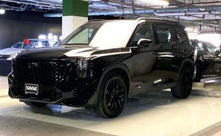GAC • GS8