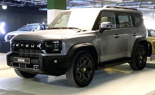 Jetour • T2