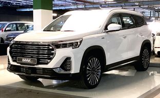 Jetour • X90 Plus