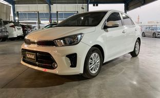 KIA • Pegas