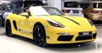 Porsche 718 Boxster STANDARD Convertible 2024