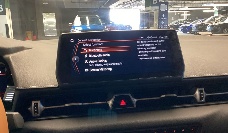 Toyota Supra GR Coupe 2024