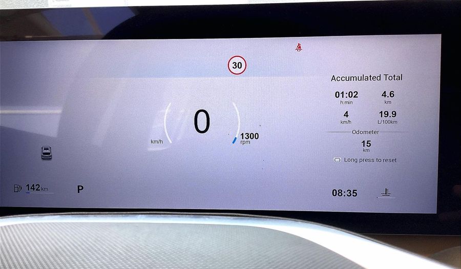 Mg Hs 1.5T DEL ADAS DCT Suv 2025