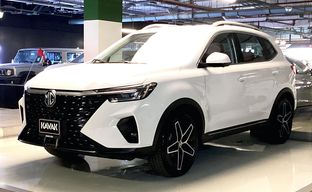 MG • RX5