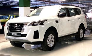 Nissan • X-terra
