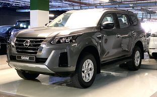 Nissan • X-terra