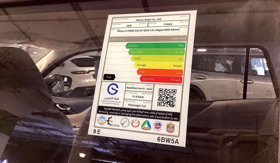 Nissan X-terra SE Suv 2025