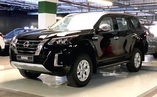 Nissan • X-terra