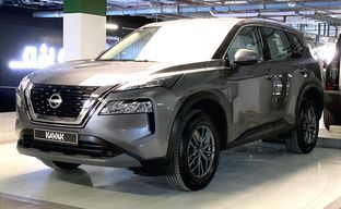 Nissan • X-Trail