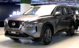 Nissan • X-Trail