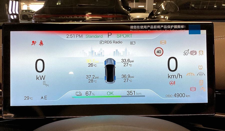 Byd Seal BEV 82.5KWH PERFORMANCE AWD Sedan 2025