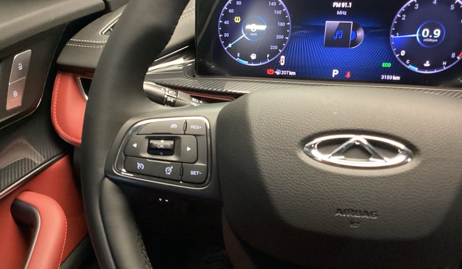 Chery Tiggo 7 Pro Max STANDARD Suv 2025