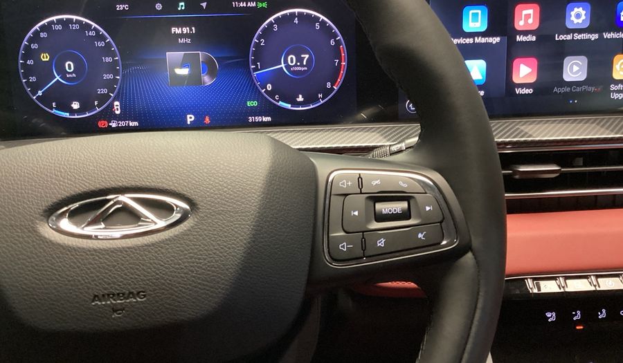 Chery Tiggo 7 Pro Max STANDARD Suv 2025