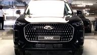 Chery Tiggo 9 PREMIUM Suv 2025