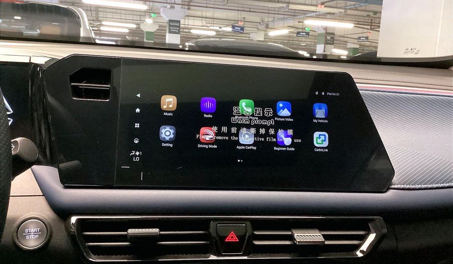 Gac Emzoom SPORT PLUS Suv 2025