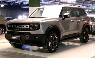 Jetour • T1