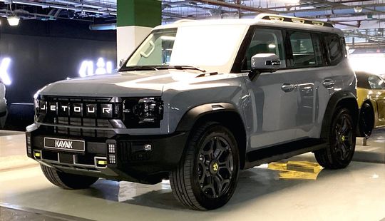 Jetour • T2