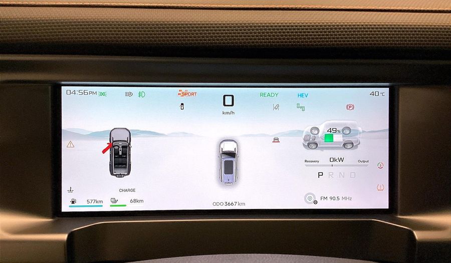 Jetour T2 IDM Suv 2025
