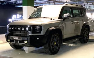 Jetour • T2