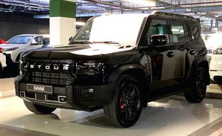 Jetour • T2