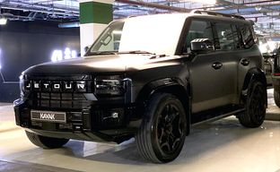 Jetour • T2