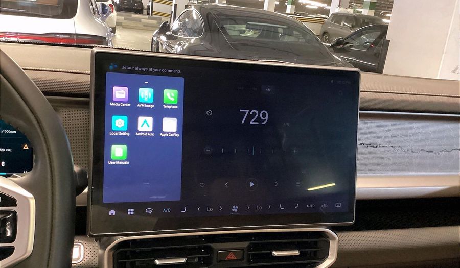 Jetour T2 LUXURY Suv 2025