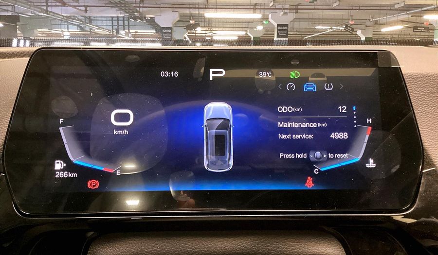 Baic X55 LUXURY Suv 2026