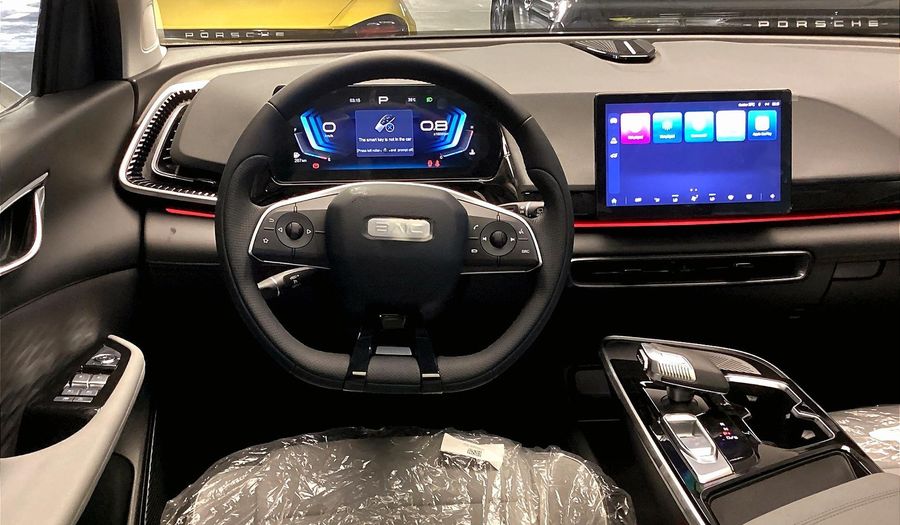 Baic X55 LUXURY Suv 2026