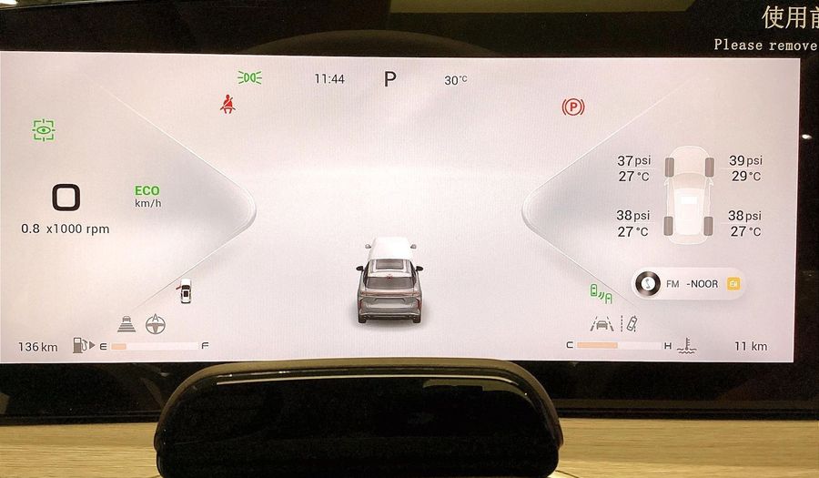 Exeed Rx PRESTIGE Suv 2026