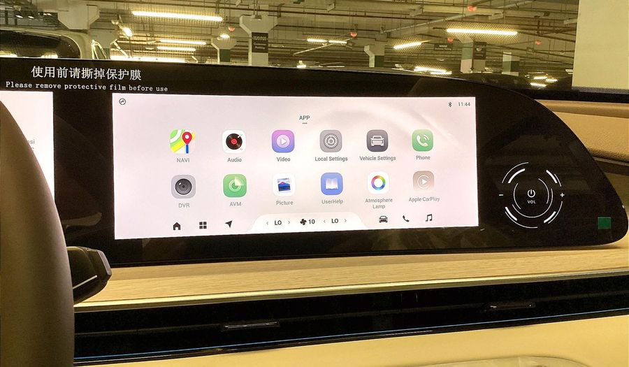 Exeed Rx PRESTIGE Suv 2026