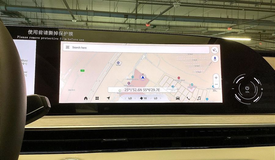 Exeed Rx PRESTIGE Suv 2026