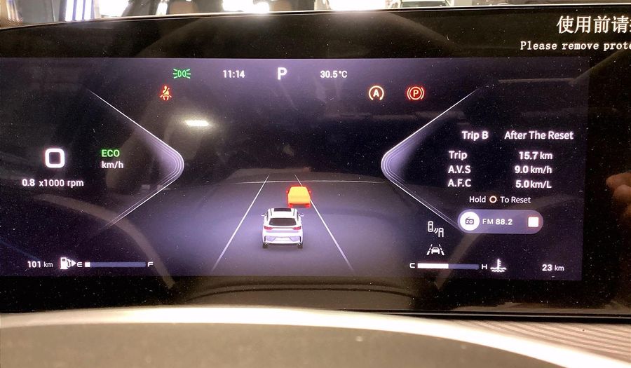 Exeed Txl LUXURY Suv 2026