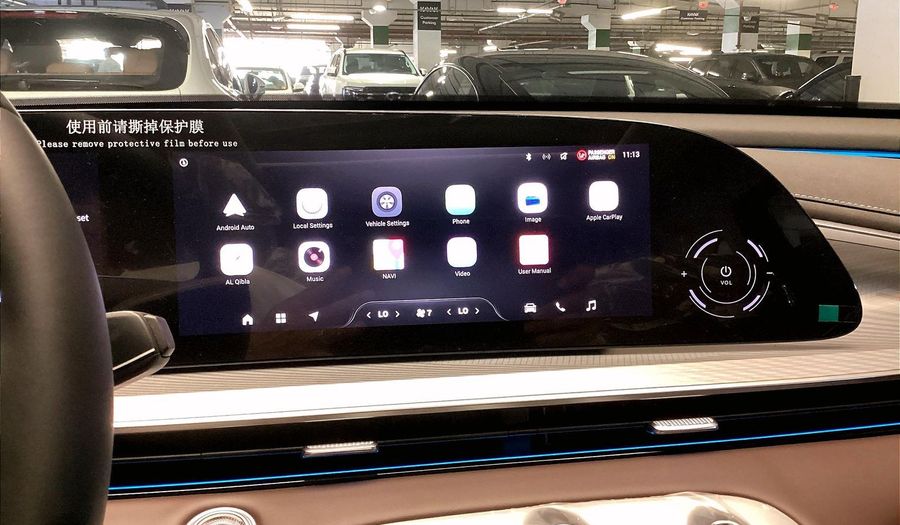 Exeed Txl LUXURY Suv 2026