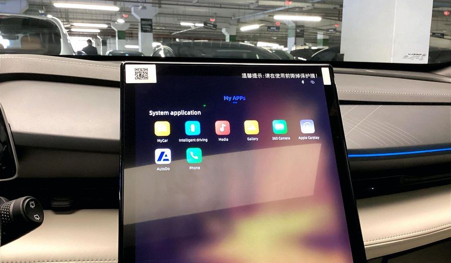 Geely Cityray 1.5T GF+ DCT Suv 2026